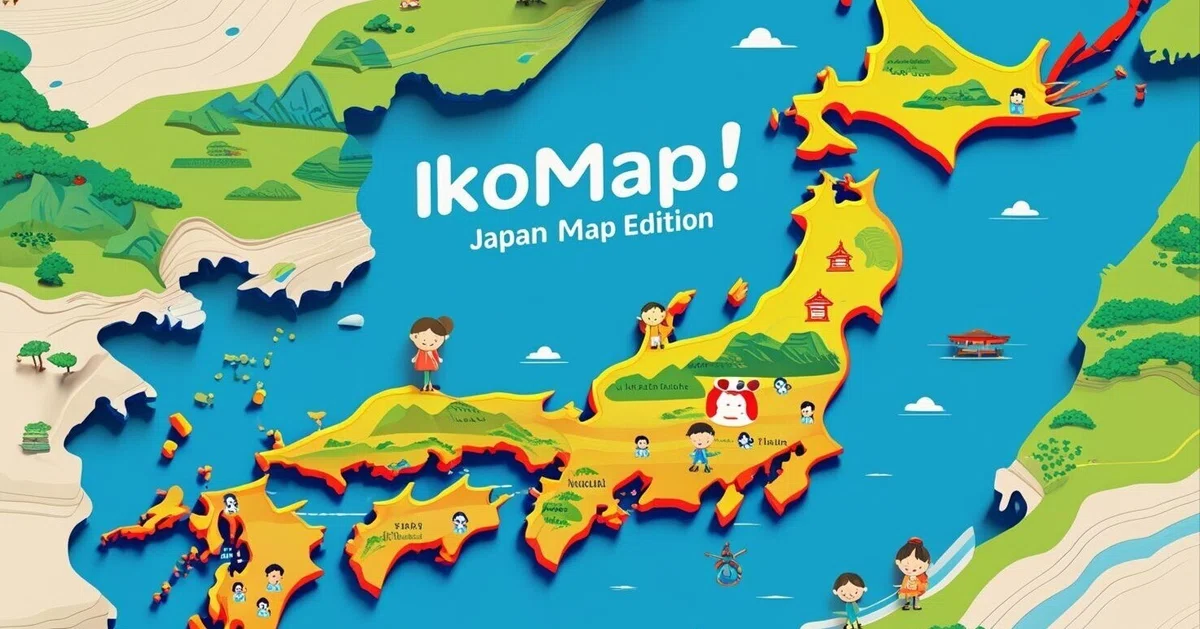 Cover Image for ぬりえ感覚で旅を記録──Ikomapがくれた“つくる楽しさ”